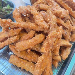 หอมกล้วยทอด บายพาสกม 1