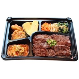 Harami Bento