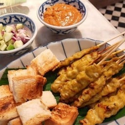 บ้านสวนหมูสะเต๊ะสูตรเมืองเหนือ