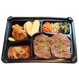 Jyo Gyu Tan Bento