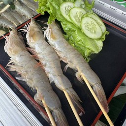 กุ้ง