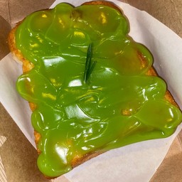 ปังสังขยาใบเตย