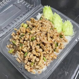 ข้าวลาบหมูแซ่บๆ