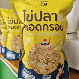 ไข่ปลาทอดกรอบ
