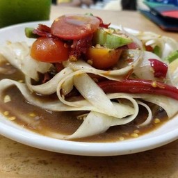 ตำหลวงพระบาง