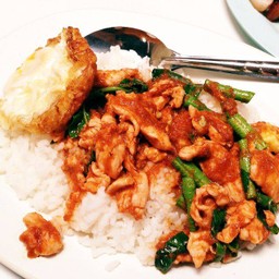 ข้าว พริกแกง ไก่