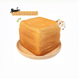 Layer Milk Bread