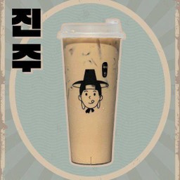 ชานม กุหลาบ