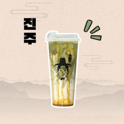 คาราเมล มัทฉะลาเต้