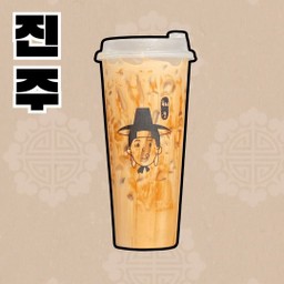 นมสดคาราเมล