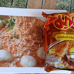 มาม่าต้ม