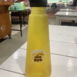 น้ำเก๊กฮวย