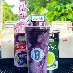 บลูเบอรี่สมูทตี้