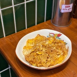ไชโป้วหวาน ผัดไข่ 菜脯煎蛋