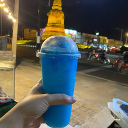 บลูฮาวายปั่น