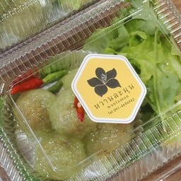 สาคูไส้หมู