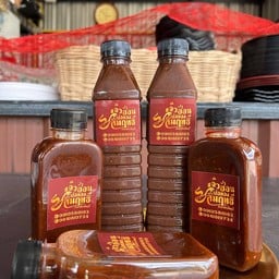 ชุดน้ำแจ่วฮ้อนขวด