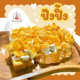 เนยนมวิป คอนเฟลค
