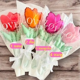 ช่อดอกทิวลิป ( 1 ช่อ )