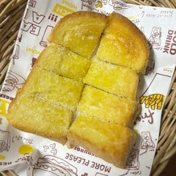 ปังปิ้งเนยน้ำตาล