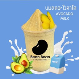 อโวคาโดนมสดน้ำผึ้ง