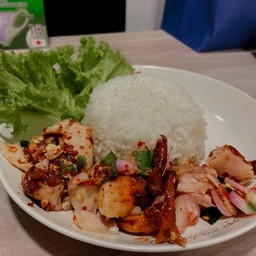 ข้าวยำไก่ย่าง