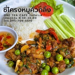ข้าวซี่โครงหมูคั่วกลิ้ง