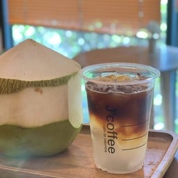 fresh coconut coffee
