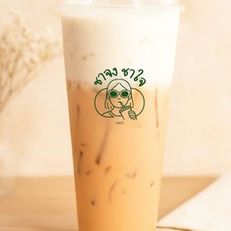 ชานม ครีมชีส