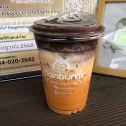 Thai Tea Cocoa