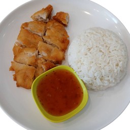 ข้าวไก่ทอด