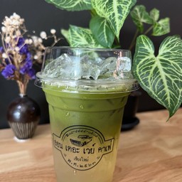 มัทฉะน้ำผึ้งมะนาว