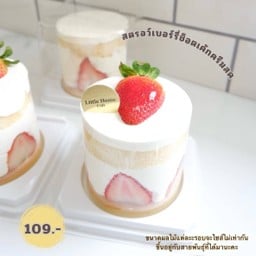 สตรอว์เบอร์รี่ช็อตเค้กครีมสด