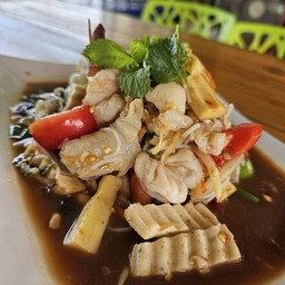 ตำภูพาน