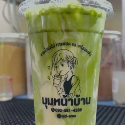ชาเขียวนมเหนียว