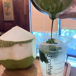 Fresh coconut matcha