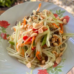 ส้มตำปูดำ (ไม่ใส่ปลาร้า)