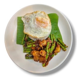 พริกแกงหมูกรอบ