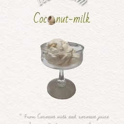 มะพร้าวกะทิ