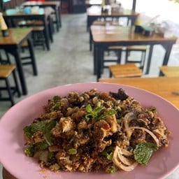ลาบปลาดุก