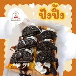 เนยนมวิป โอริโอ้