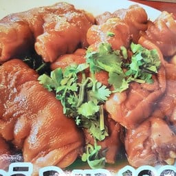 ของอร่อยซอย.4
