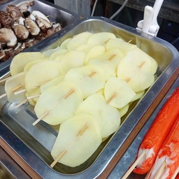 มันฝรั่ง