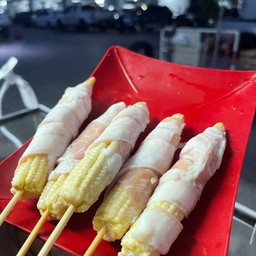 ข้าวโพดอ่อนพันสามชั้น