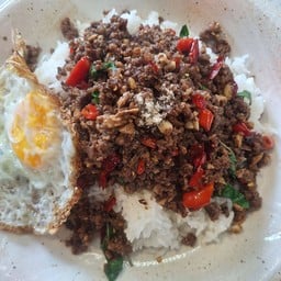 กะเพราเนื้อสับ