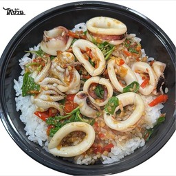 ข้าวกระเพราปลาหมึก
