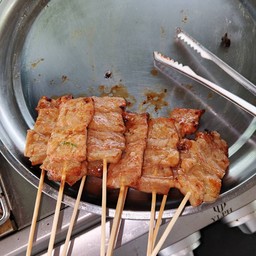 หมูปิ้งโบราณ 10 ใม้