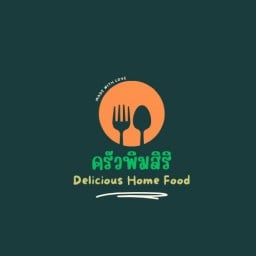 ครัวพิมสิริ Delivery