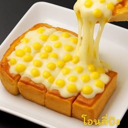 แผ่นข้าวโพดแฮมอบชีส