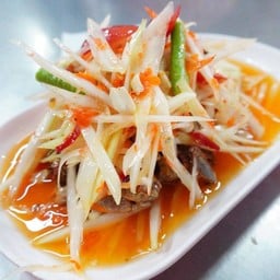 ตำไทยปู